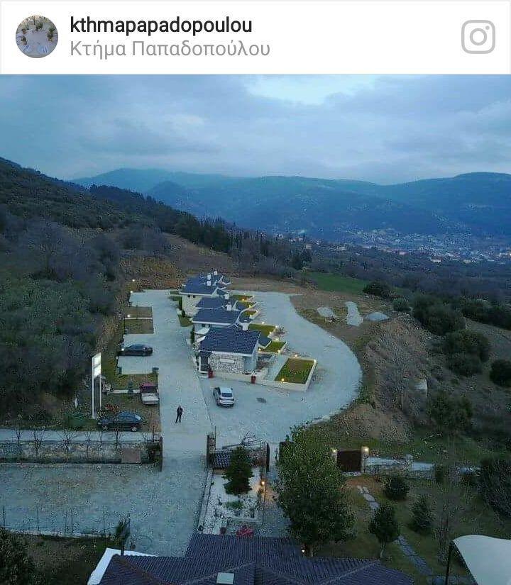 Ktima Papadopoulou Aparthotel Krioneri  Kültér fotó